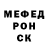 Кетамин VHQ Lucinda Jones