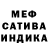 Alpha-PVP мука Hoklin