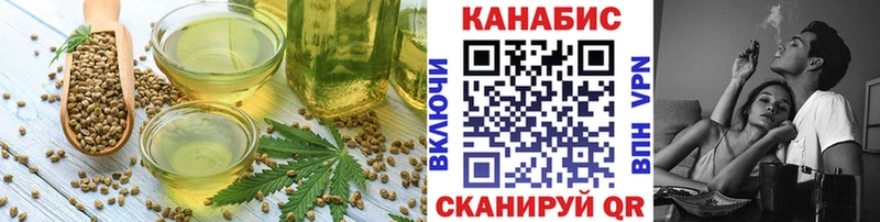 Canna-Cookies марихуана  Елец 