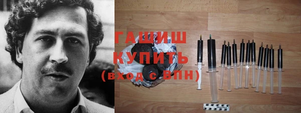 тгк Володарск
