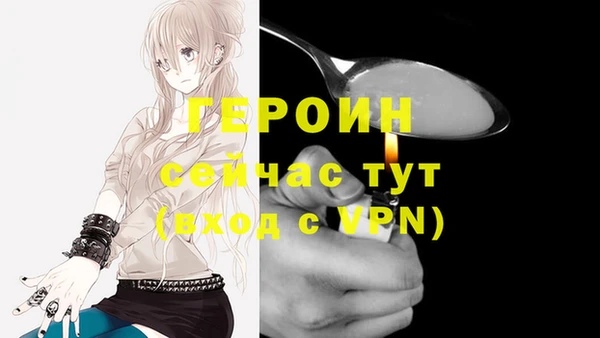кокаин колумбия Верхнеуральск