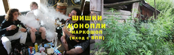 ALPHA PVP Волоколамск