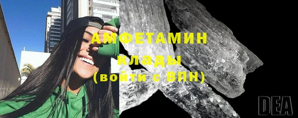 тгк Володарск