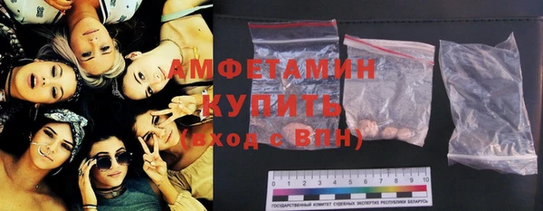 тгк Володарск