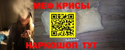 mdpv Ливны