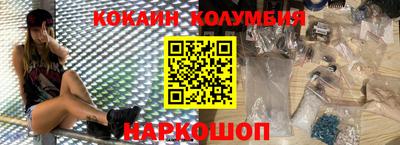 mdpv Ливны