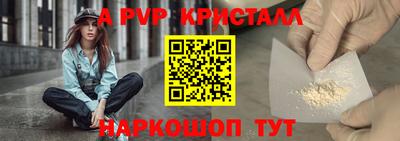 мяу мяу мука Ликино-Дулёво