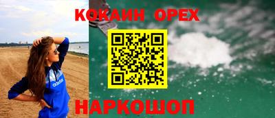 mdpv Ливны