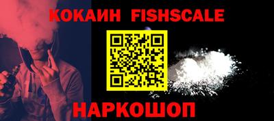 мяу мяу мука Ликино-Дулёво