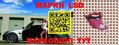 мяу мяу мука Ликино-Дулёво