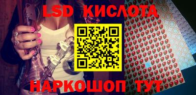mdpv Ливны