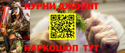 mdpv Ливны