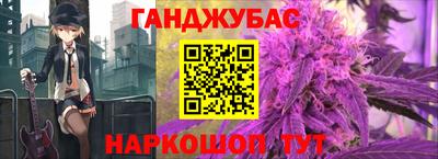 кокаин перу Лесосибирск
