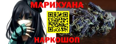 кокаин перу Лесосибирск
