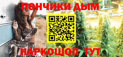 кокаин перу Лесосибирск