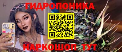 кокаин перу Лесосибирск