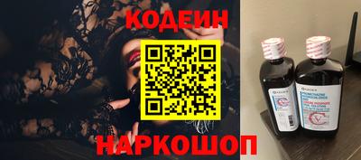 мяу мяу мука Ликино-Дулёво