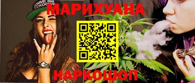 кокаин перу Лесосибирск