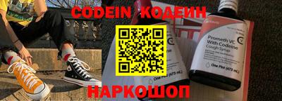 mdpv Ливны