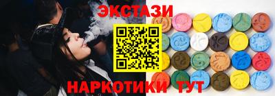 mdpv Ливны