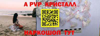 мяу мяу мука Ликино-Дулёво