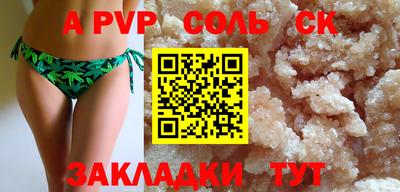 мяу мяу мука Ликино-Дулёво