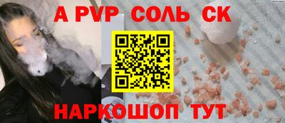 мяу мяу мука Ликино-Дулёво