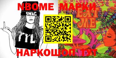 mdpv Ливны