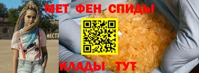 кокаин перу Лесосибирск