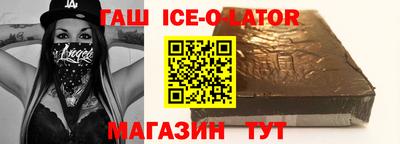 кокаин перу Лесосибирск