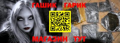 mdpv Ливны