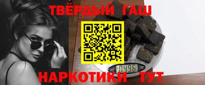 mdpv Ливны