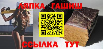 mdpv Ливны