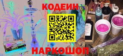 мяу мяу мука Ликино-Дулёво