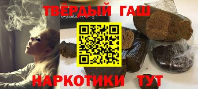 кокаин перу Лесосибирск
