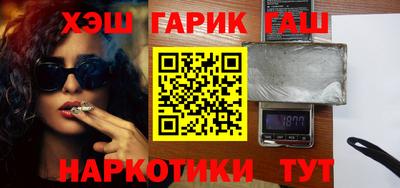 кокаин перу Лесосибирск