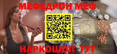 кокаин перу Лесосибирск