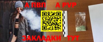 мяу мяу мука Ликино-Дулёво