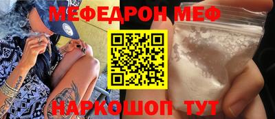 кокаин перу Лесосибирск