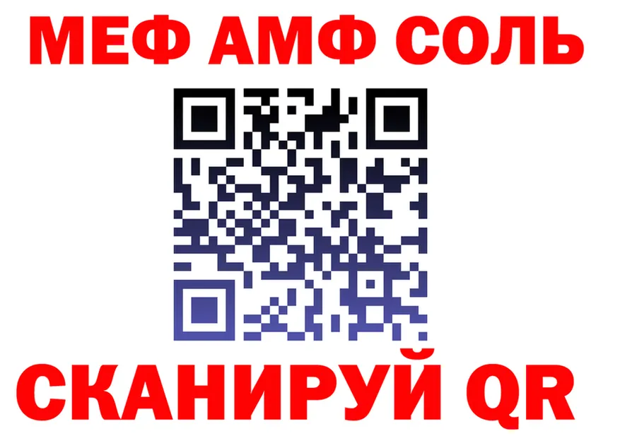 A-PVP VHQ ТОР площадка hydra Елец