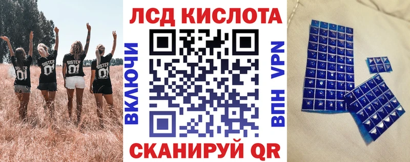 Марки 25I-NBOMe 1,5мг  МЕГА зеркало  Елец 